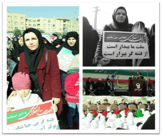 دپارتمان مرکز یادگیری محلی موسسه ثانیه های سبز دانش